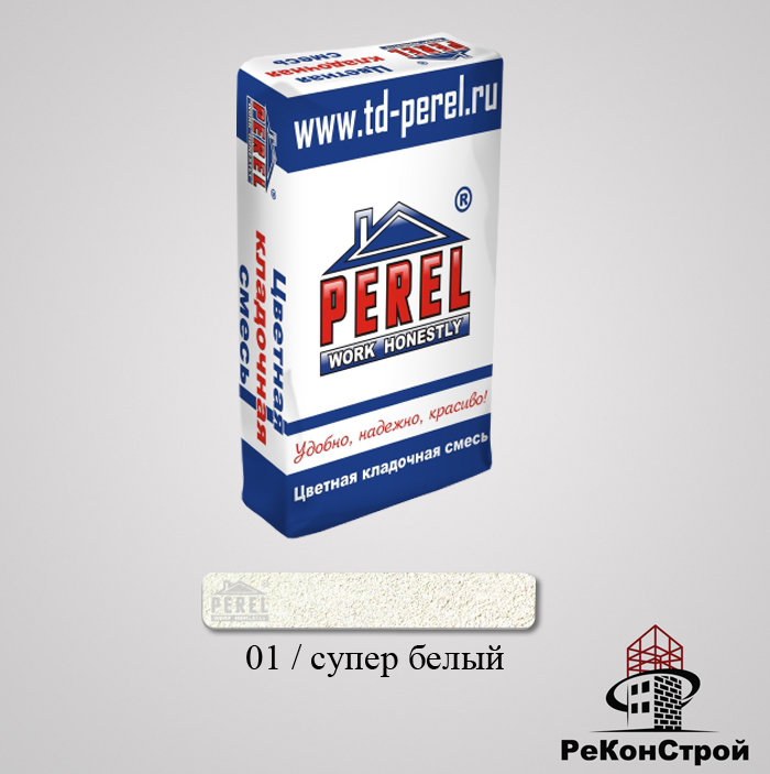 Зимняя кладочная смесь PEREL SL 01/супер-белый в Орле